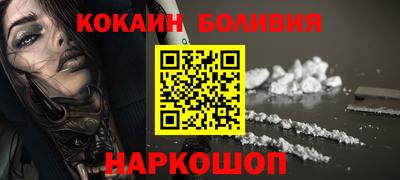 прущая мука Краснознаменск