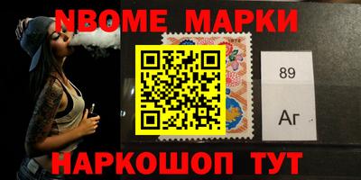 прущая мука Краснознаменск