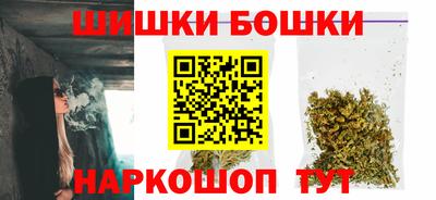 прущая мука Краснознаменск