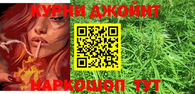 прущая мука Краснознаменск