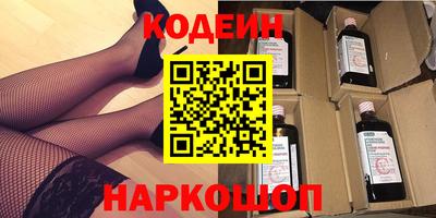 прущая мука Краснознаменск